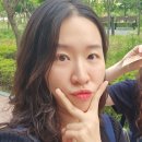 유얼쁨