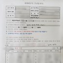하늘채인테리어 이미지