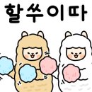 엠제이영어 - 전주시 덕진구 솔내4길 12 | 엠제이영어