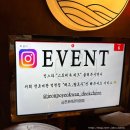 아이디여관 네이버블로그