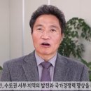 인천국제공항의원 이미지
