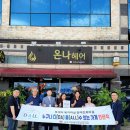 온나헤어 - 칠곡군 남율로15길 22 | 온나헤어