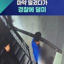 원주유통 이미지