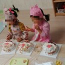 꼬망꼬망어린이집 이미지