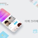 (주)시드나인 이미지