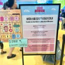 영스토어 | [트렌드팟 바이 올리브영홍대] 올리브영X산리오 팝업스토어 후기