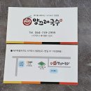 카카오 이미지