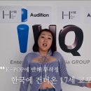 교포농장 이미지