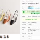 멜로쏘 이미지