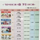오남체육문화센터 수영장 이미지