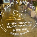 버터풀하우스