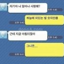 쿨가이 이미지