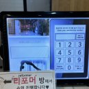 대구 달서구 이곡동 에스에스앤필라테스 성서점 - 필라테스 후기