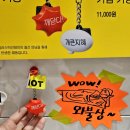 팔로컴퍼니 | [부산 롯데백화점 팝업] 서면 해탈컴퍼니 부산 롯데백화점 불교굿즈 팝업