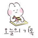 전북마이스산업연구소