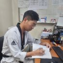 강산 태권도장 네이버블로그