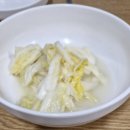 야음보쌈 이미지
