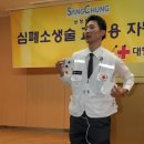 상정상사(주) 이미지