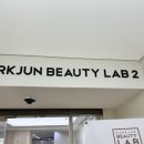 박준뷰티랩 명동2호점