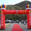 모닝캄16 이미지