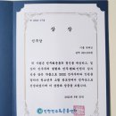 먹향캘리그라피 이미지