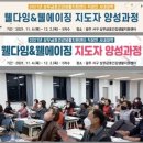 상무금호건강생활지원센터 이미지