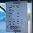 강청식당 이미지