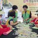 목공예B 이미지