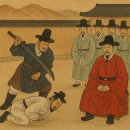 서인이네 | 비하인드 한국사 #22 : 인조반정과 서인의 권력 장악 과정
