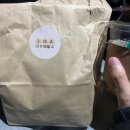 이가제빵소