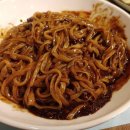 정통옛날짜장 | 홍대 중국집 동보성 정통옛날짜장 실망한 후기