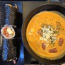 마녀김밥구로디지털단지점