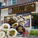 임가네착한상차림 | [안양/평촌] 정갈한 한정식 추천 평촌동 맛집, 임가네착한상차림 후기