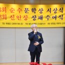 도서출판 제3문학사