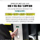 송정중정신과의원 네이버블로그