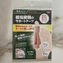 고메디칼 이미지