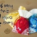 아이뷰안경 이미지