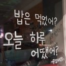 유신여행사 이미지