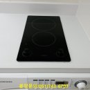 해운대베르나움 이미지