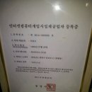 (주)창용 이미지