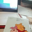 정다움수학학원 이미지
