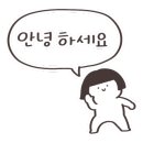 엘제이 푸드 이미지