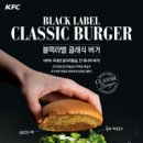 KFC둔촌동점 이데일리