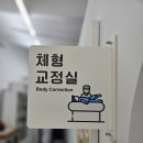 남상평3길 이미지