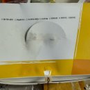 맘스터치 안성공도점 이미지