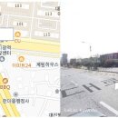 매산지구대 입구 이미지