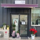 홈마트남해점 이미지