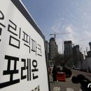 건지주공 이미지