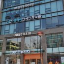 굿아이연세안과의원 이미지