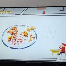 쉼터식당 이미지